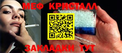 мяу мяу мука Кандалакша