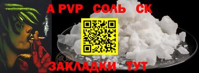 мяу мяу мука Кандалакша