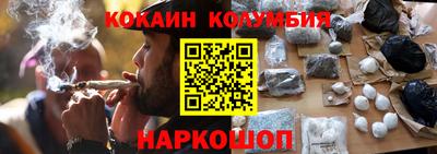 мяу мяу мука Кандалакша