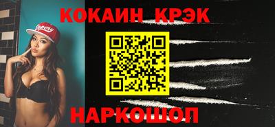 мяу мяу мука Кандалакша