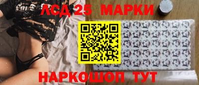 альфа пвп Канаш