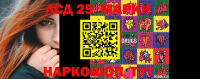 мяу мяу мука Кандалакша