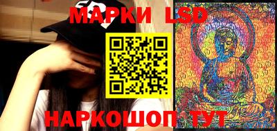 альфа пвп Канаш