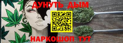 альфа пвп Канаш