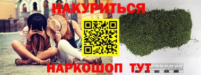 COCAINE Камышлов
