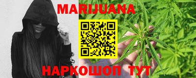 COCAINE Камышлов