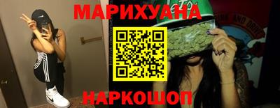 мяу мяу мука Кандалакша