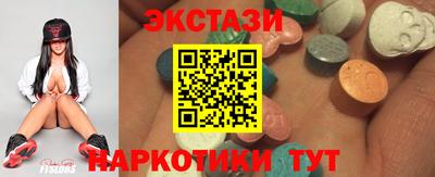 мяу мяу мука Кандалакша