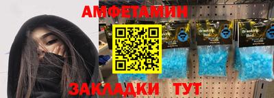 мяу мяу мука Кандалакша