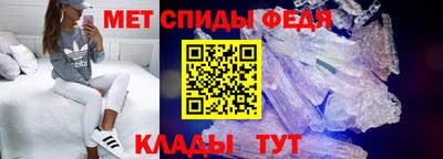 мяу мяу мука Кандалакша