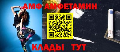 альфа пвп Канаш