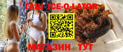 COCAINE Камышлов