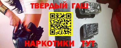 мяу мяу мука Кандалакша