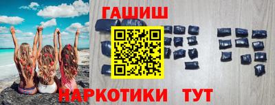 альфа пвп Канаш