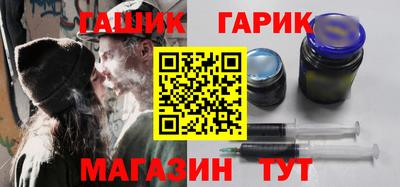 альфа пвп Канаш