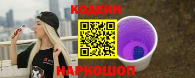 мяу мяу мука Кандалакша